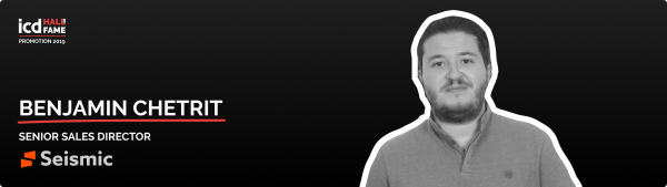 Benjamin Chetrit - Hall of Fame